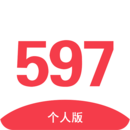 597人才網(wǎng)