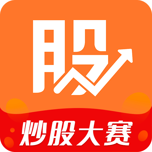 股掌柜v2.1.2