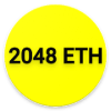 Free 2048 ETH game - Play game get bonus ETH gift