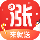 漲樂財富通