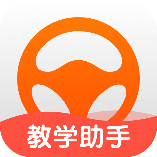 元贝教练v5.5.7