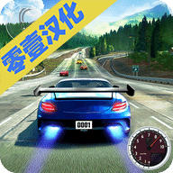 街头赛车StreetRacing3D