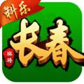 科乐棋牌长春麻将