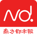 南方都市報(bào)