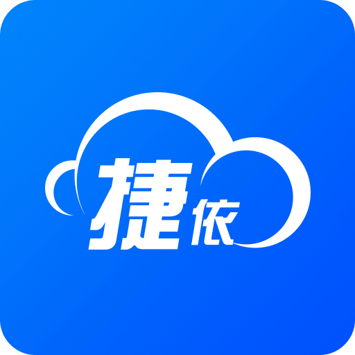 一键管车v5.1.2