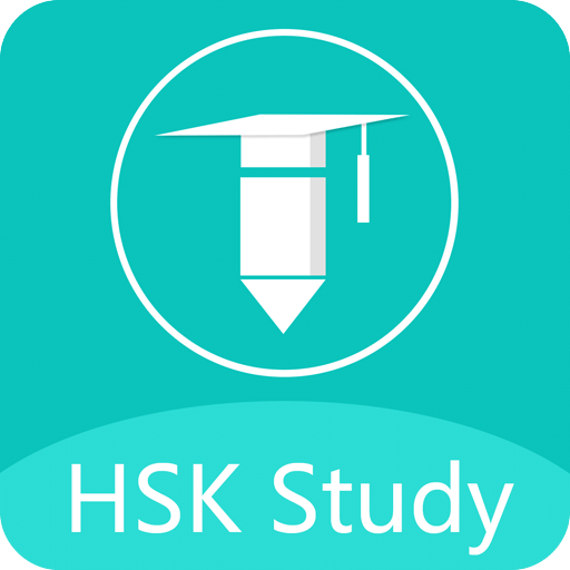 HSK Study