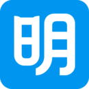 明道