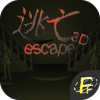 Escape 3D - Horror Game