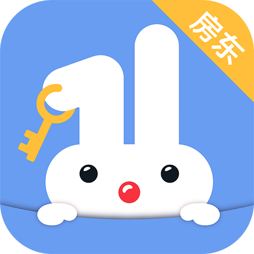 巴乐兔房东v1.1.4