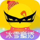 游俠客