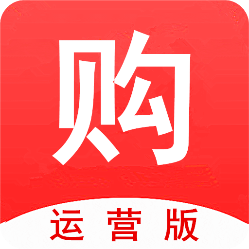 粉丝福利购v3.0.6