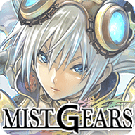 迷雾机甲MIST GEARS