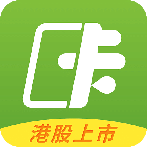 维信卡卡贷v3.7.3