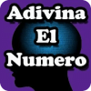 Adivina El Numero