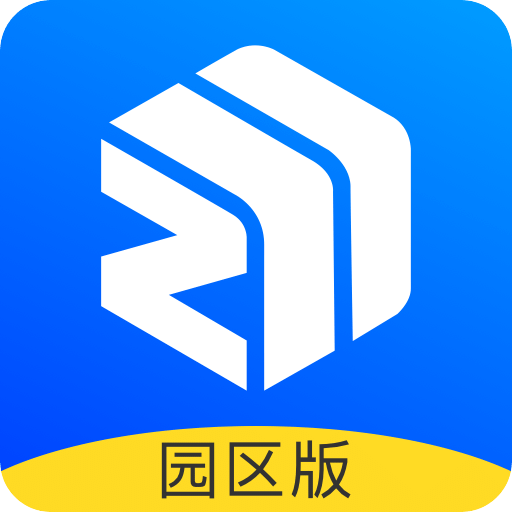 天安匯園區(qū)版