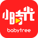 寶寶樹小時光