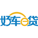 好車e貸