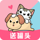 貓語狗語翻譯器