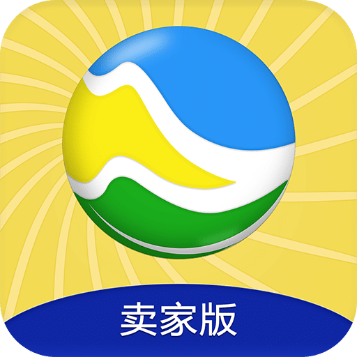 两河汇卖家版v2.3.0