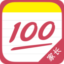 作業(yè)幫家長版