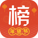 百強(qiáng)排行