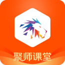 聚師課堂