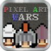 Pixel Art Wars