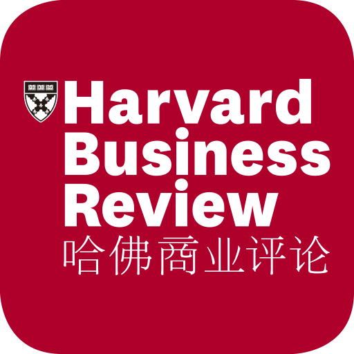 哈佛商业评论v2.7.3