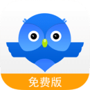 智慧商貿(mào)進銷存免費版
