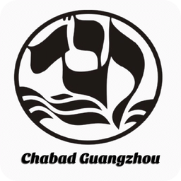 Chabad GZ