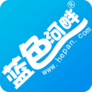 藍色河畔