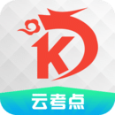 云考點(diǎn)