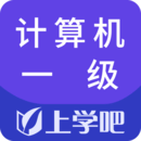 計(jì)算機(jī)一級題庫