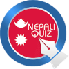 Nepali Quiz Pro