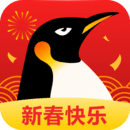 企鵝體育