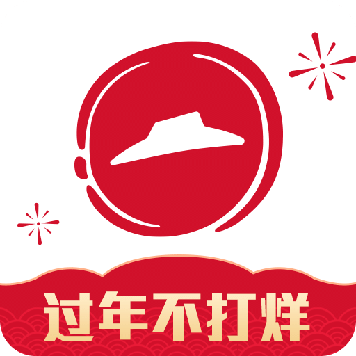 必勝客
