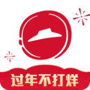 必勝客
