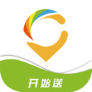 開始送