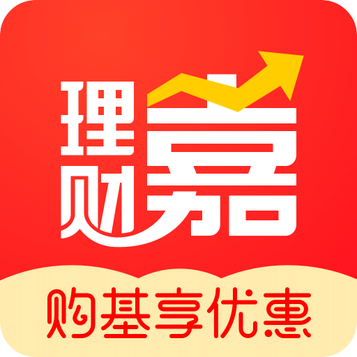 嘉实理财嘉v5.1.8