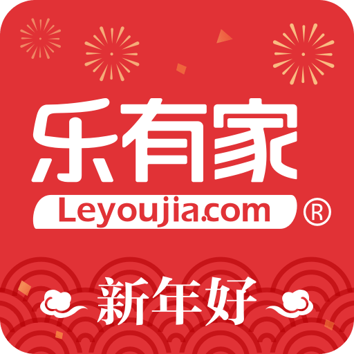 樂有家房源網(wǎng)