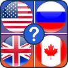 Flags quiz game: World flags trivia