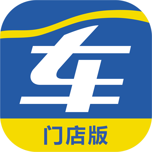 中策云店v3.1.0