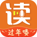 朗讀者