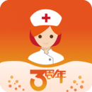 金牌護(hù)士