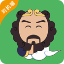 貨車導(dǎo)航