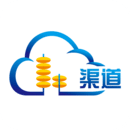 云渠道