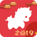 愛安吉
