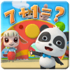 Panda Math Games