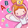 Pink Princess Educational Game