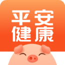 平安健康